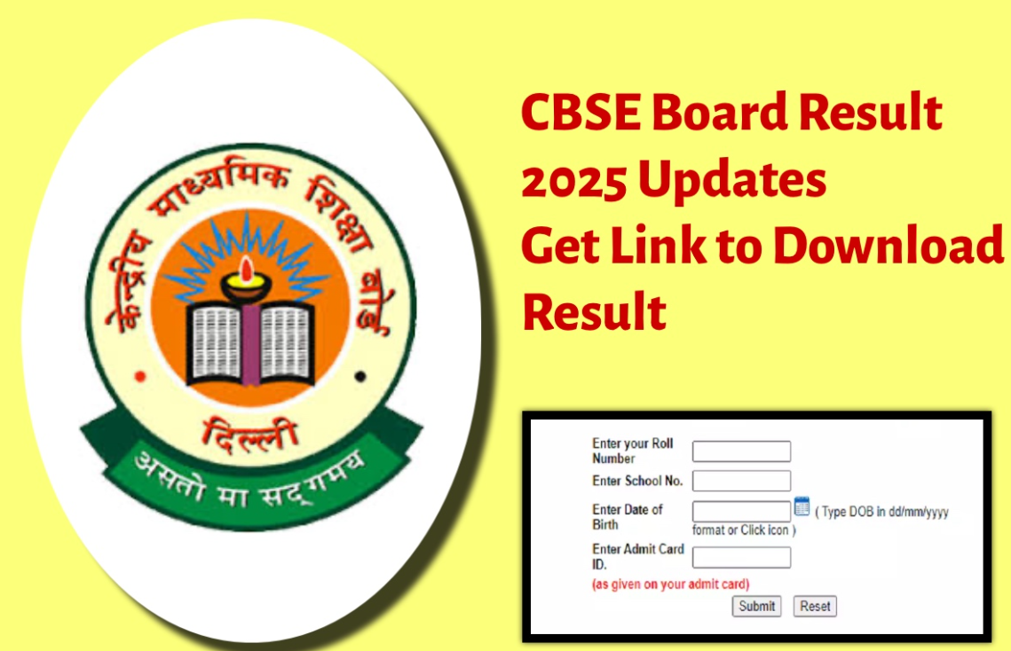  CBSE Class 12 Board Results
